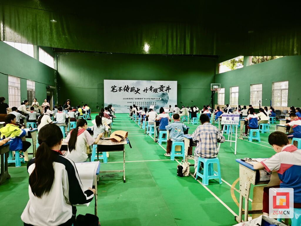 微信图片_20260520160046_244_22.jpg