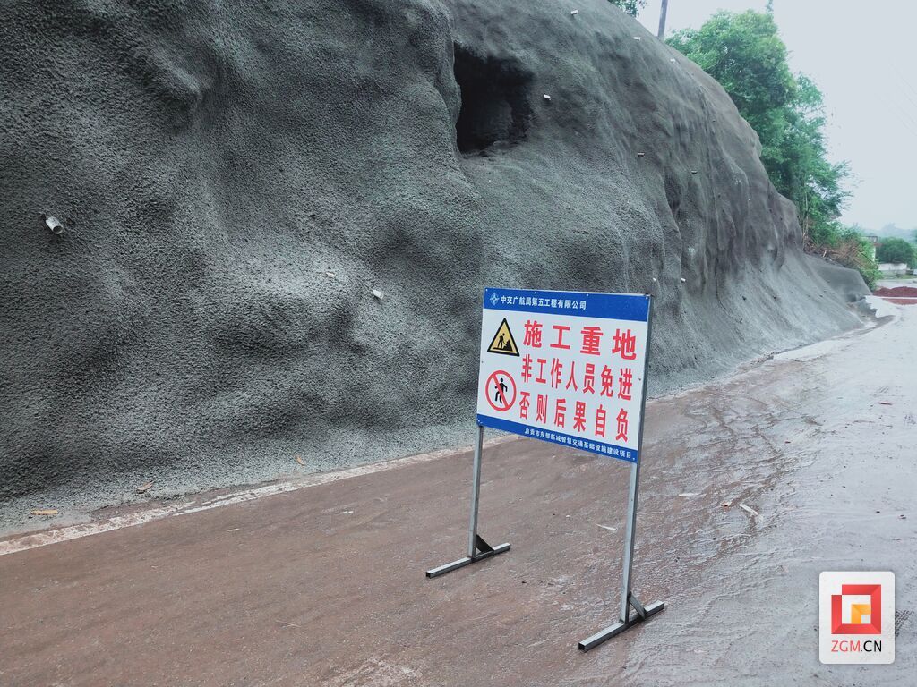 微信圖片_20240627214742.jpg