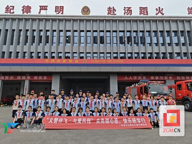 微信图片_2026-05-29_180519_211.jpg