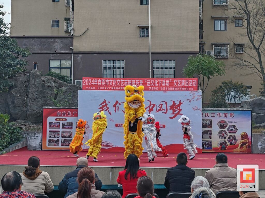微信图片_20240307195830.jpg