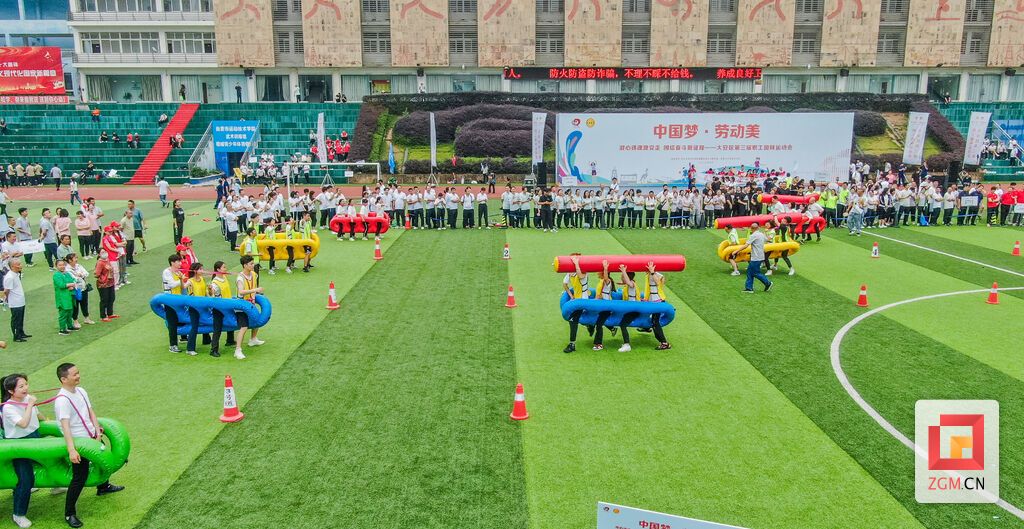 DJI_0906.jpg