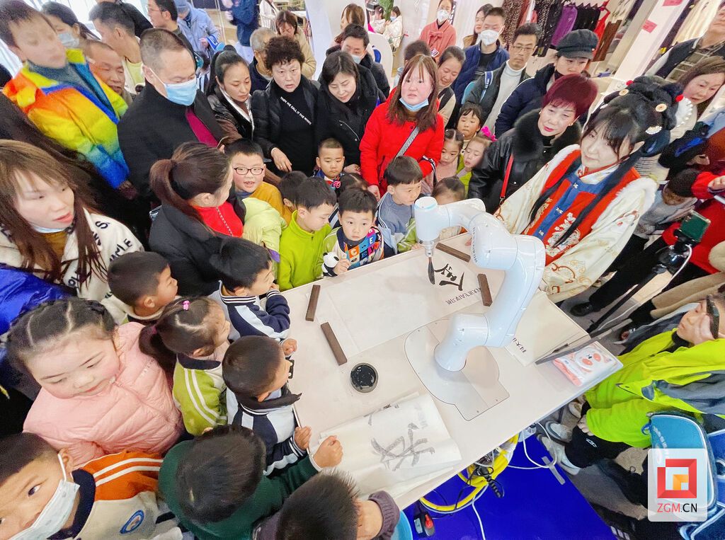 AI機器人對弈“小書法家”.jpg