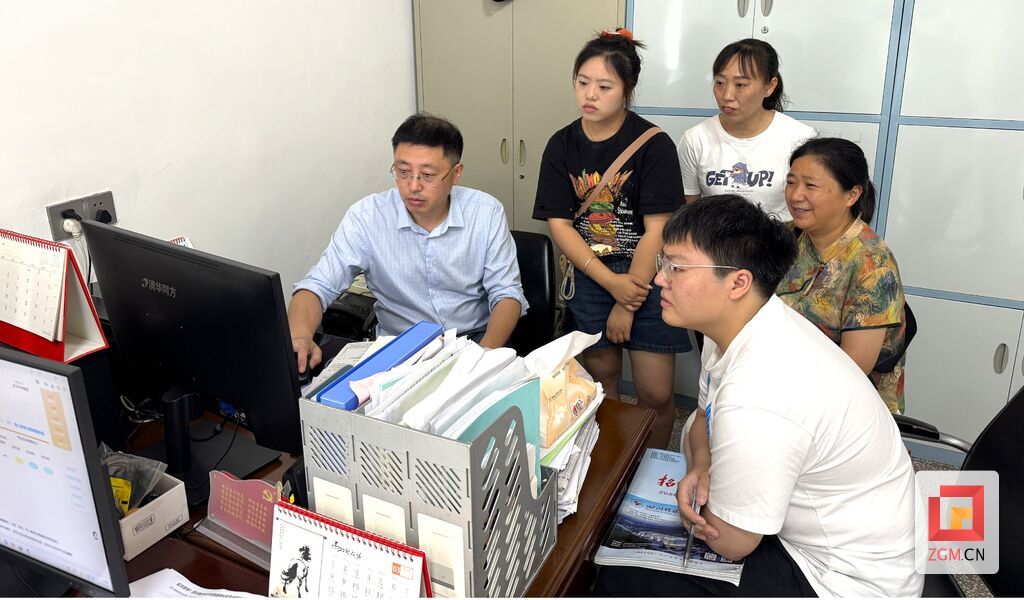 指导志愿填报.jpg
