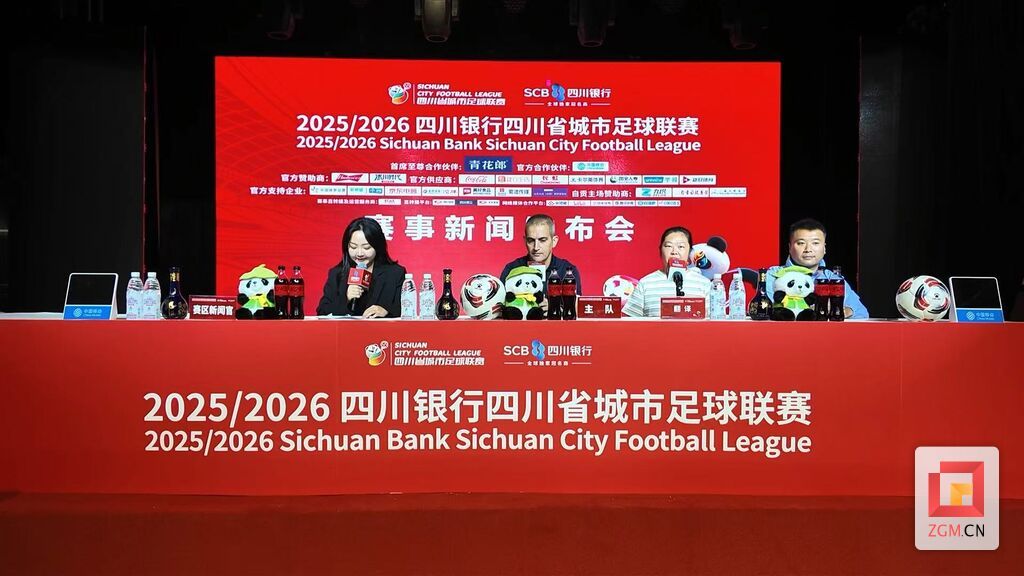微信圖片_20250930214310_32_265.jpg