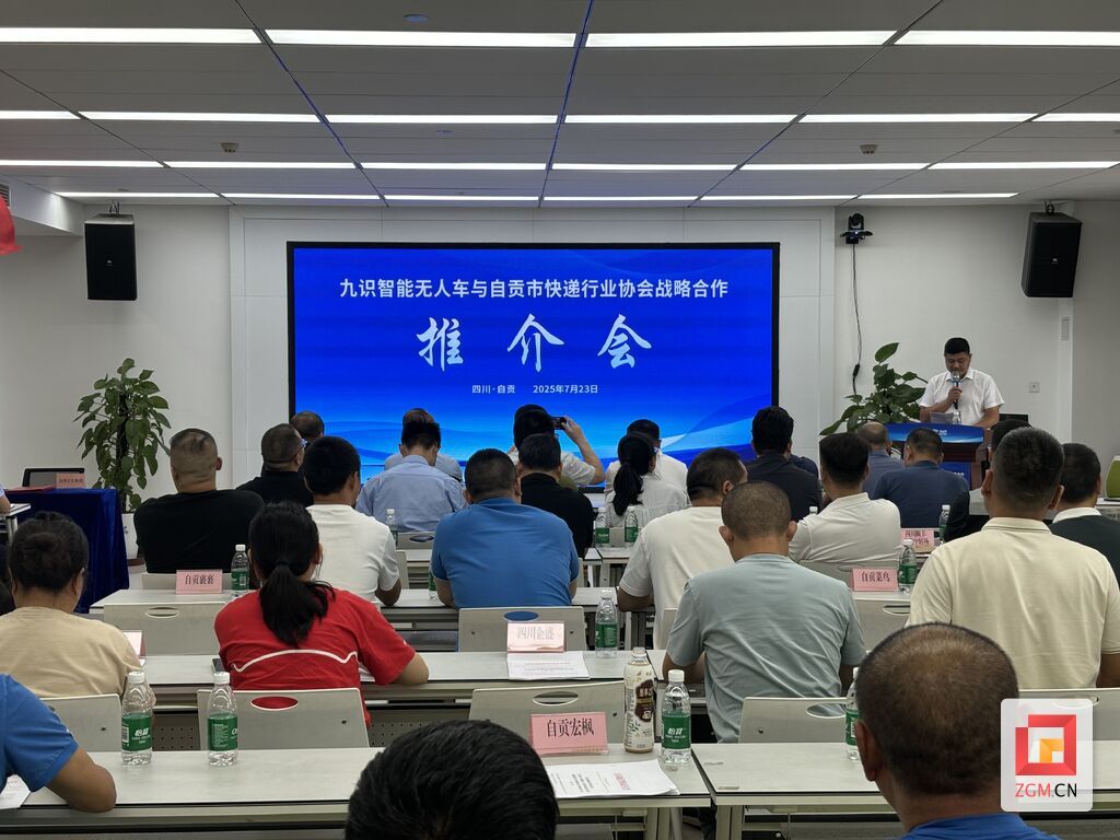 微信图片_20250723201419.jpg