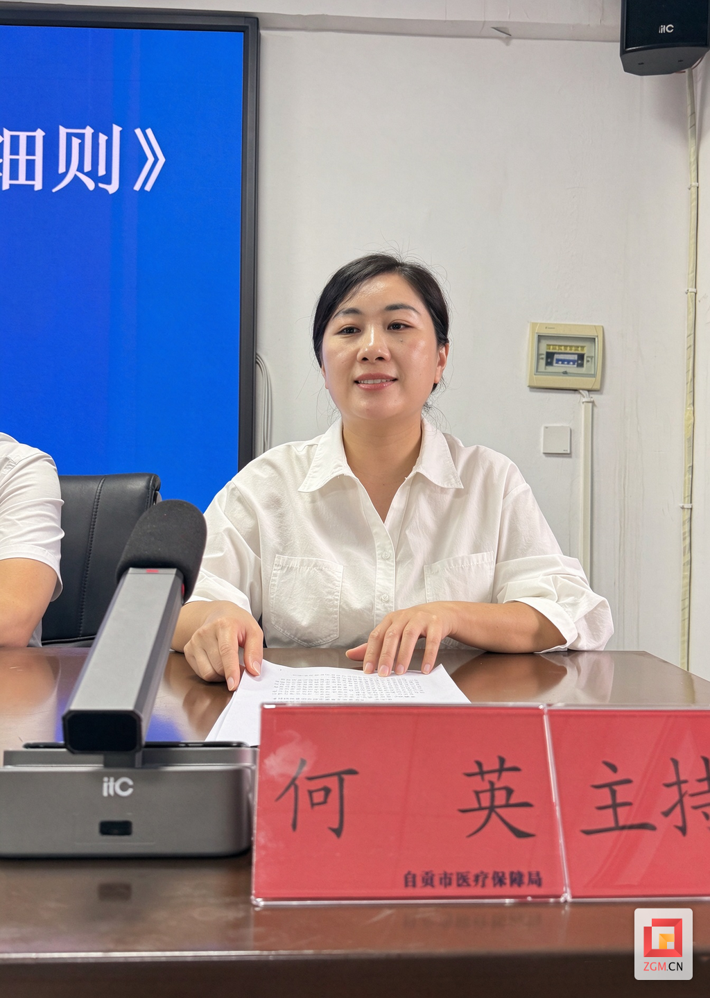 调整嘴部表情.png