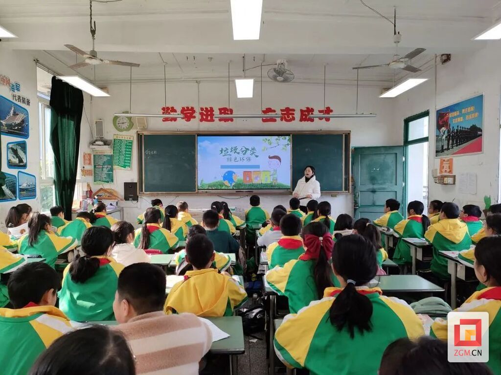 微信圖片_20231205193905.jpg