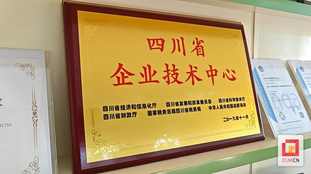 微信圖片_20240522230159.jpg
