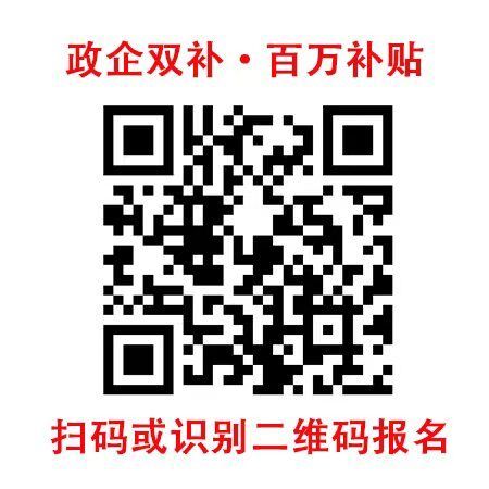 微信图片_20260623111004_2027_208.jpg