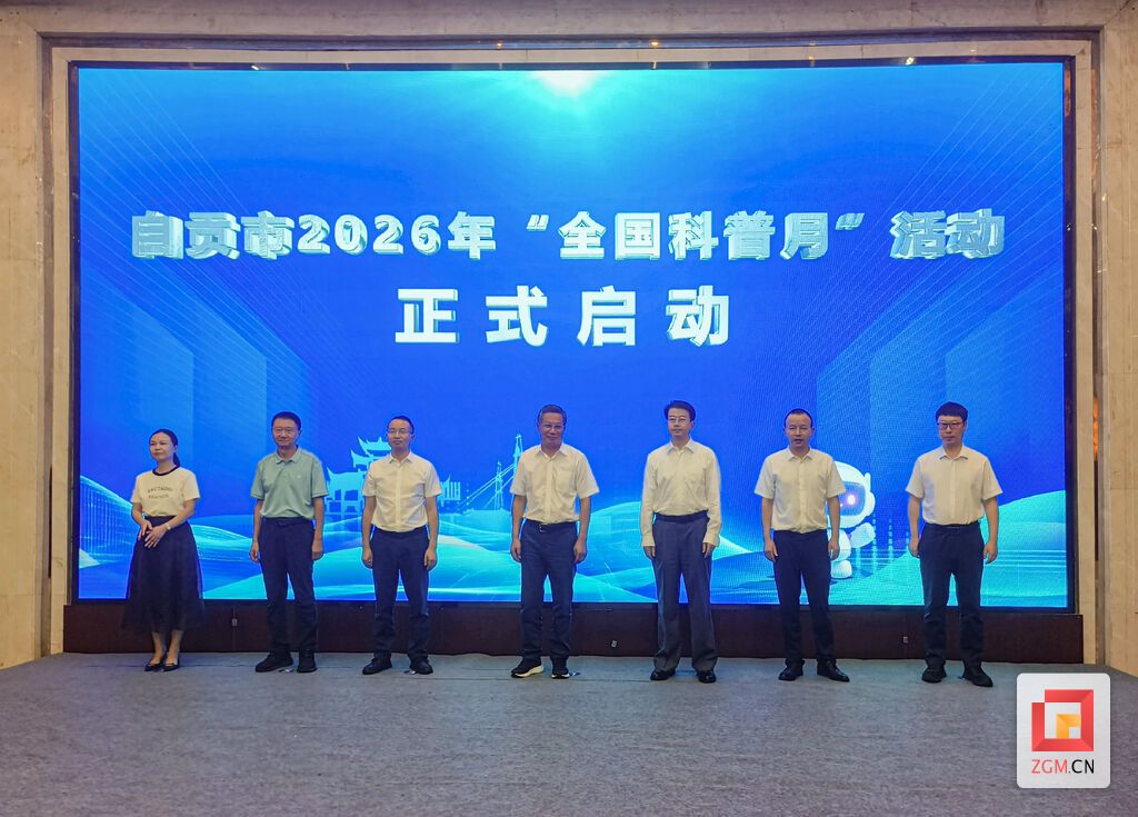 微信图片_20260909144634_58_31.jpg
