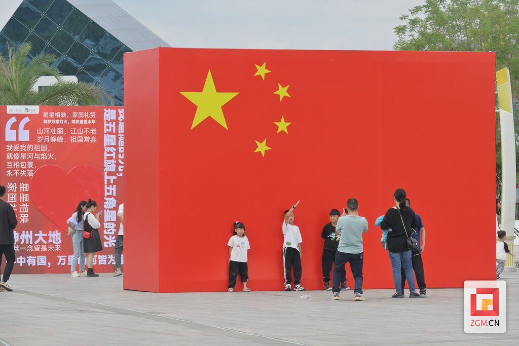 微信圖片_20231008195610.jpg