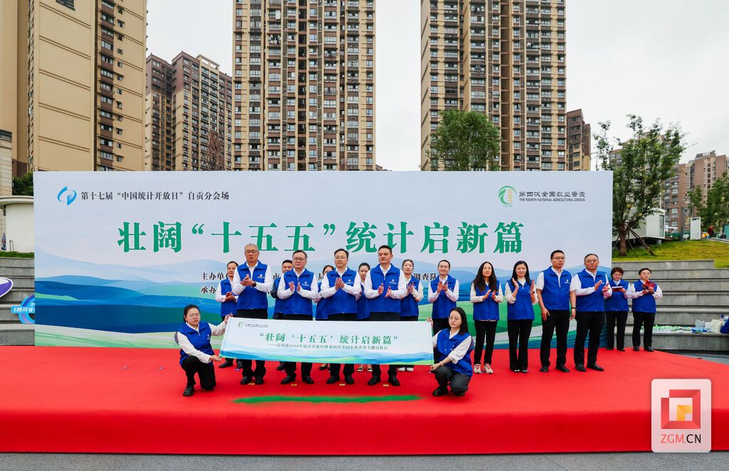 微信图片_20260917123141_828_29.jpg