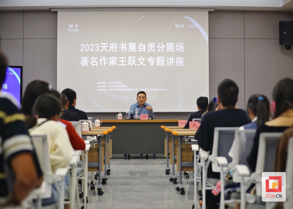 微信图片_20231015224013.jpg