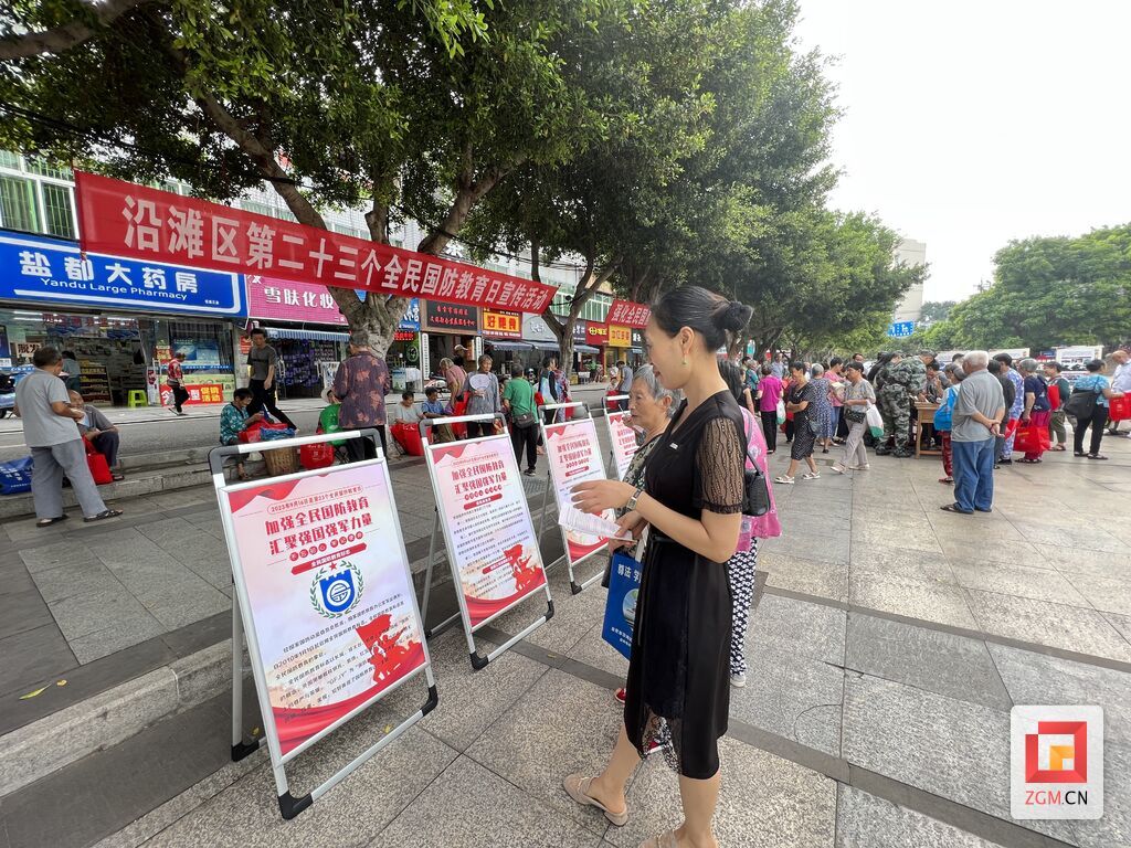 微信图片_20230926112649.jpg