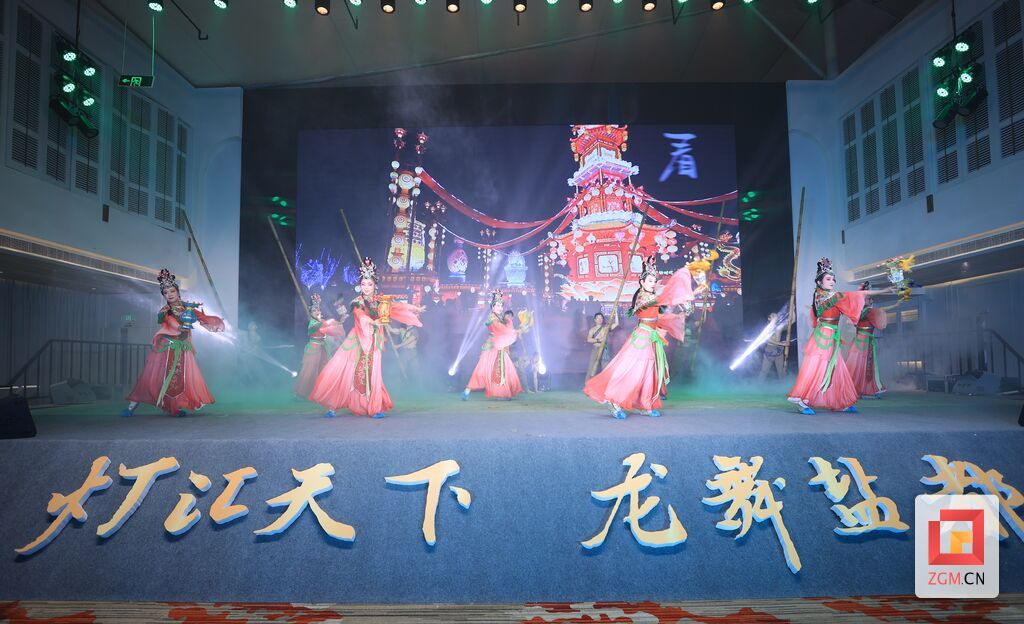 微信圖片_20240126171613.jpg