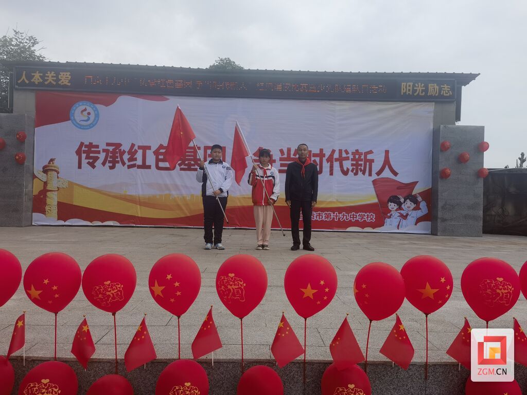 建队仪式暨经典诵读2.jpg