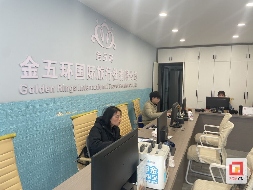 微信圖片_20240222112822.jpg