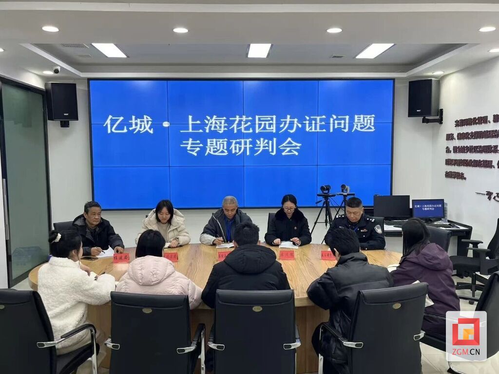 微信图片_2026-06-04_154056_347.jpg