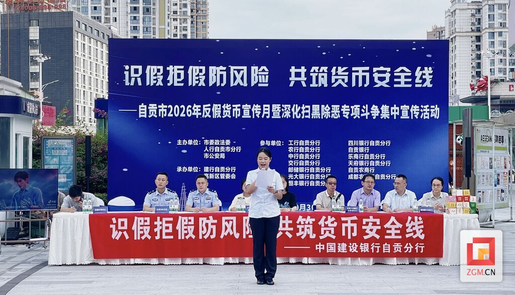 微信图片_20260918232521_1900_173.jpg