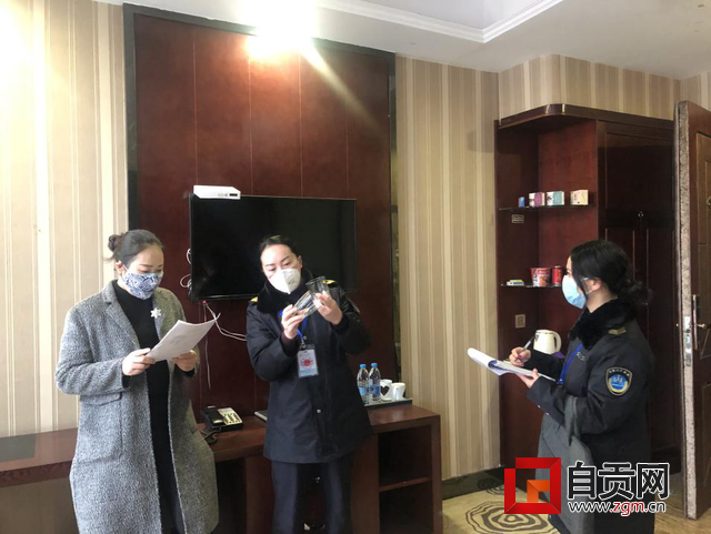 图片6.png