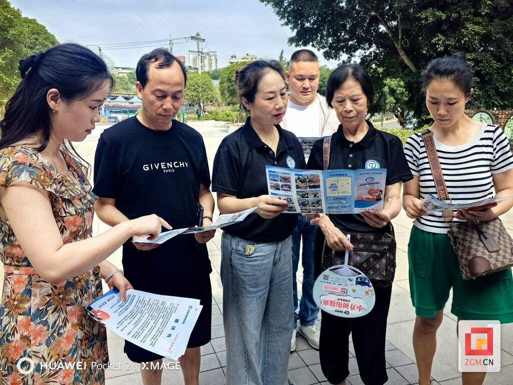 扇子坝社区宣传点.jpg