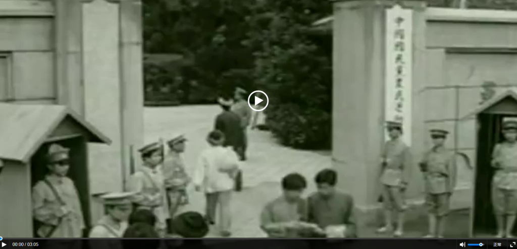 点击图片观看视频