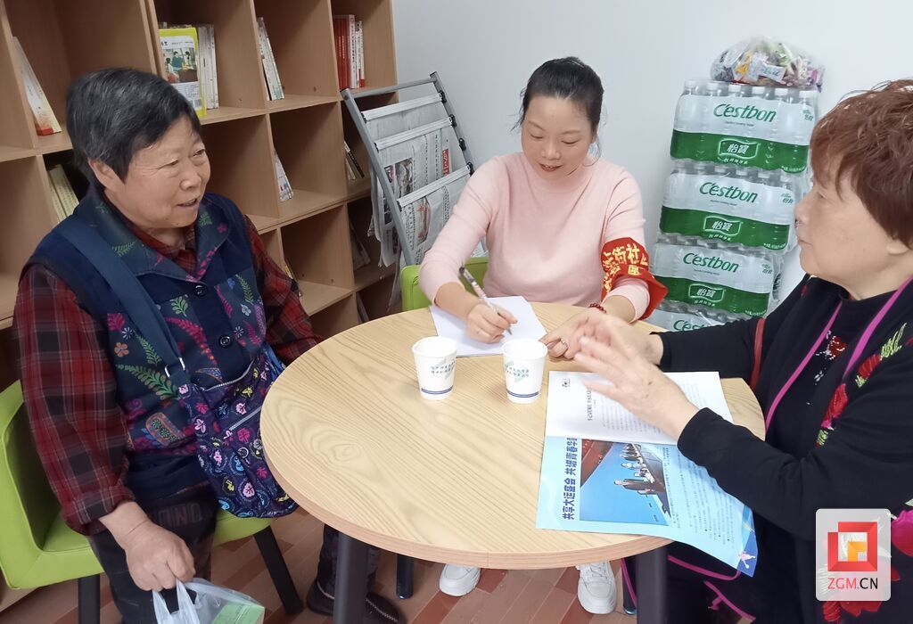 微信圖片_20231025224800.jpg