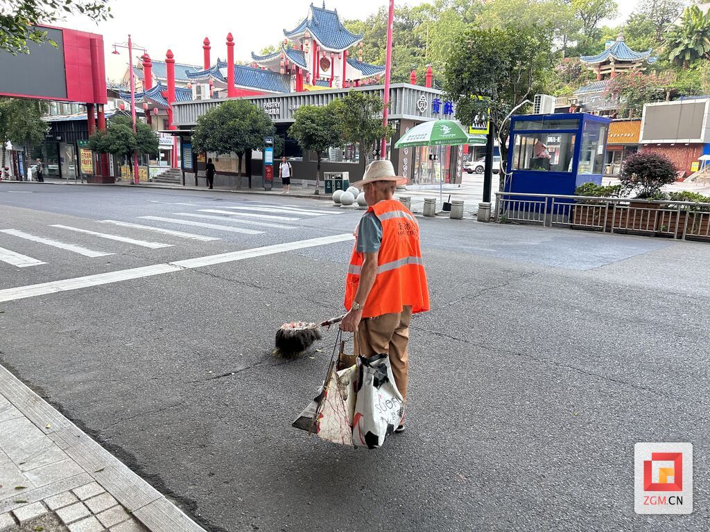 微信圖片_20230814151403.jpg