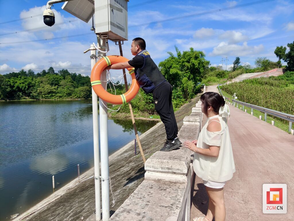 微信图片_20260805011730_754_173.jpg