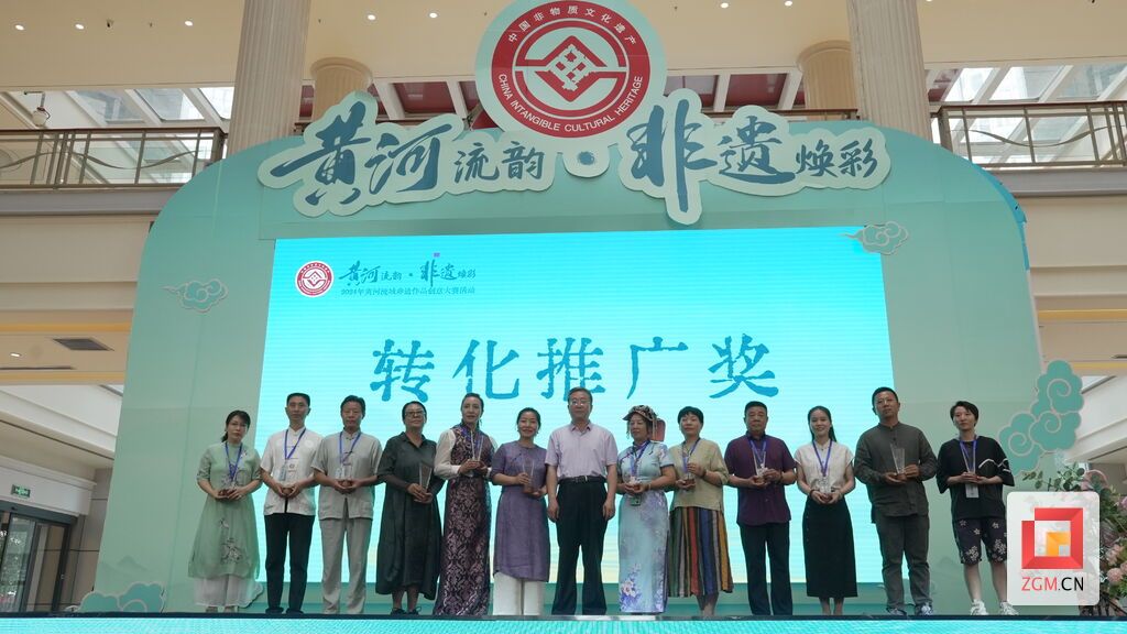 微信圖片_20240701092439.jpg