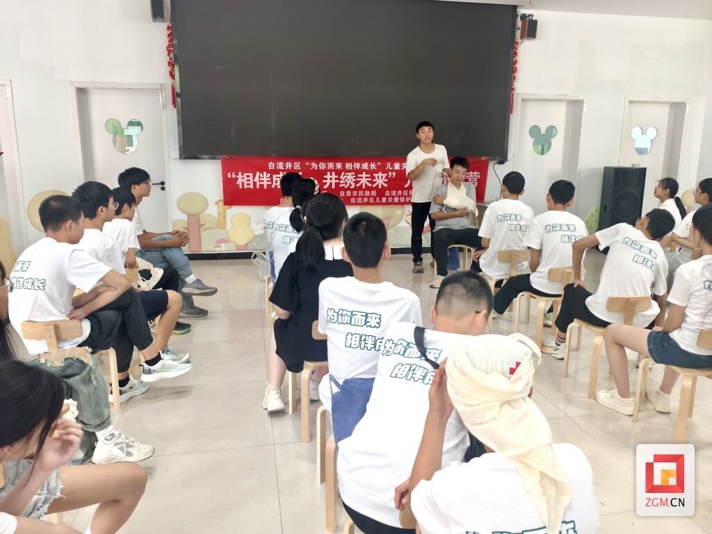 微信图片_20250818151647.jpg