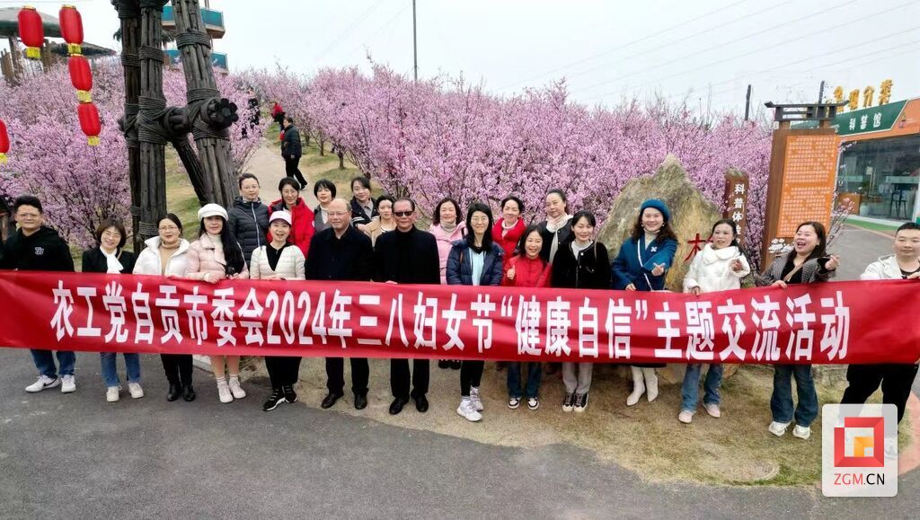 微信圖片_20240308172024.jpg