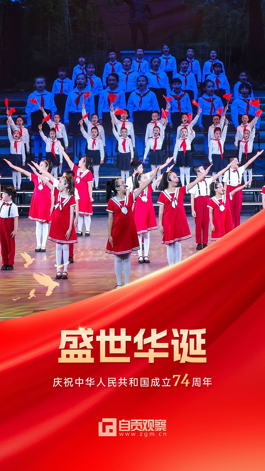 稿定设计-3.jpg