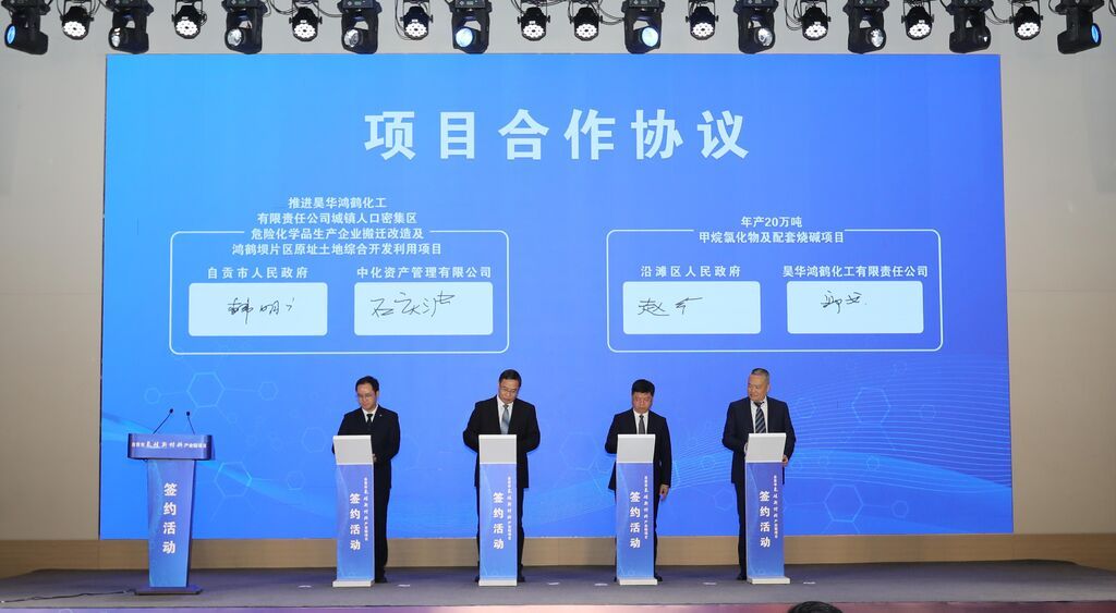 微信圖片_20250321133017(1).jpg