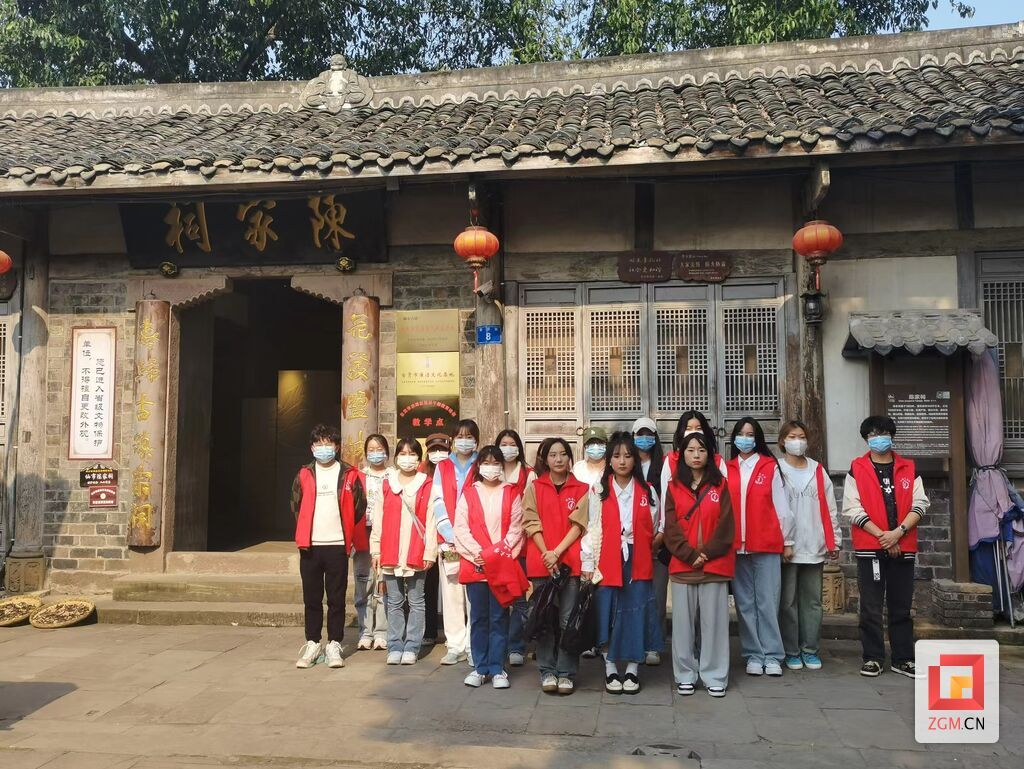 微信圖片_20221114165015.jpg