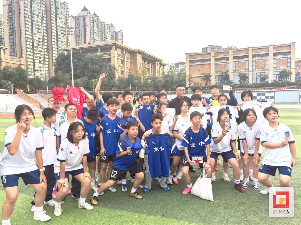 微信图片_20231123125534.jpg