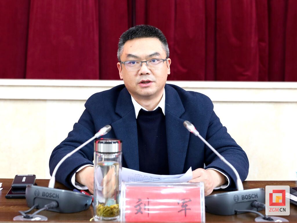 微信图片_20220209215711.jpg