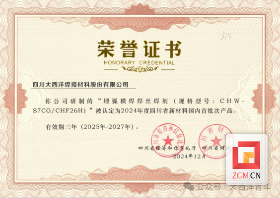 圖片6.png