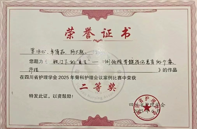 圖片1.png