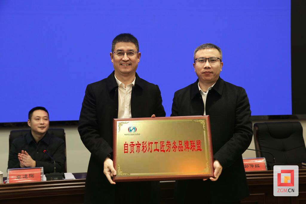 微信圖片_20240110151827.jpg