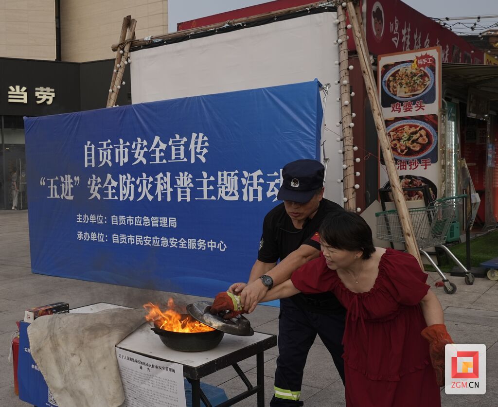 微信图片_20260717212527.jpg