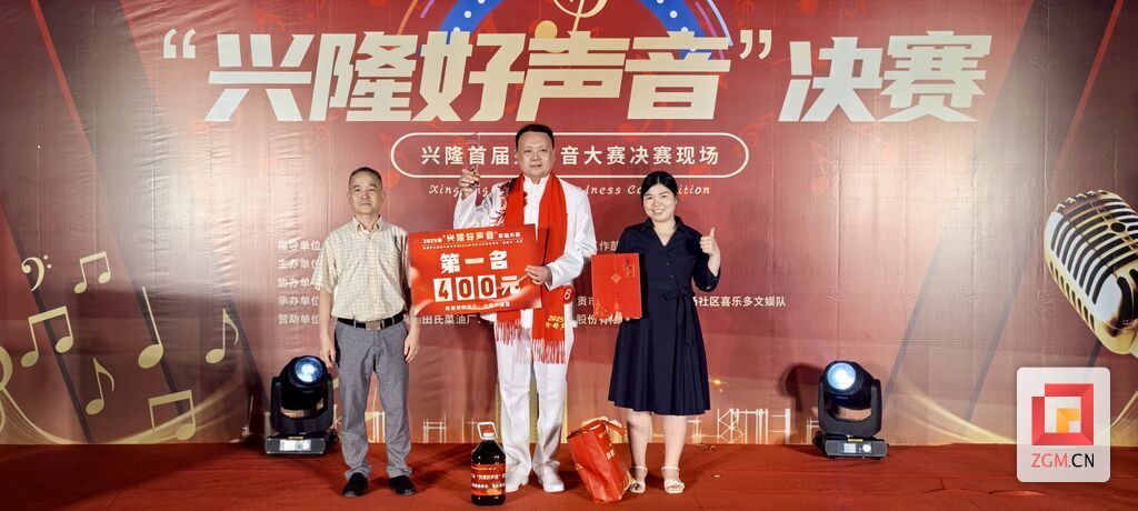 微信圖片_20250927002308.jpg