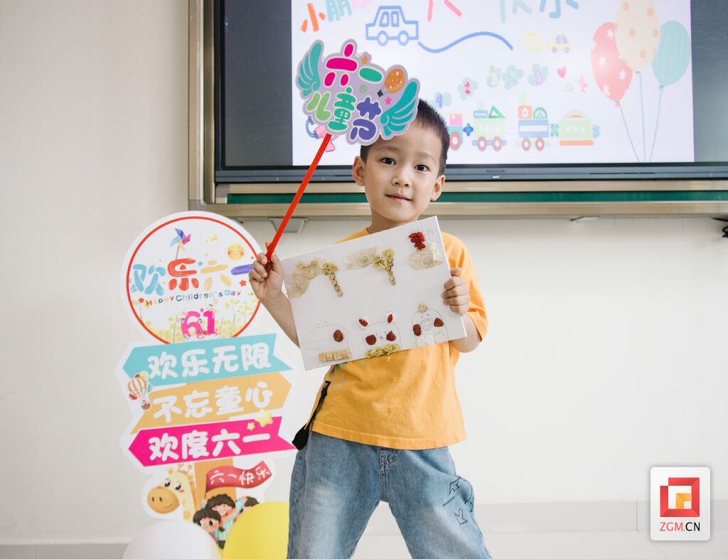 微信图片_20240528165801.jpg