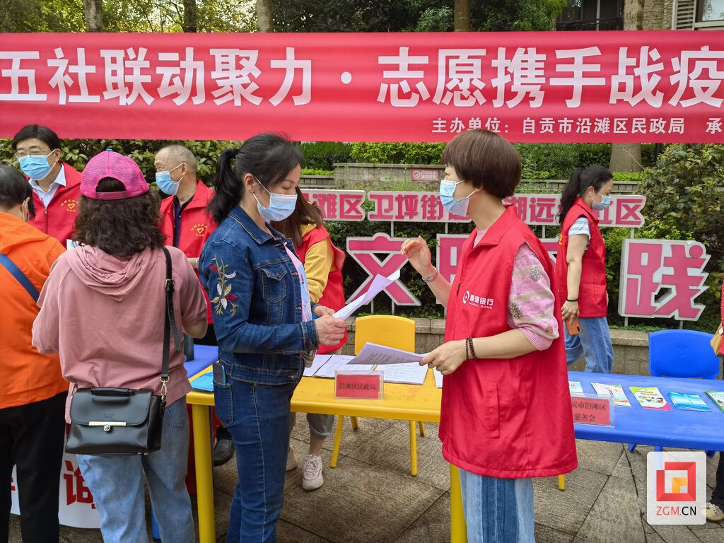 下载图片.jpg