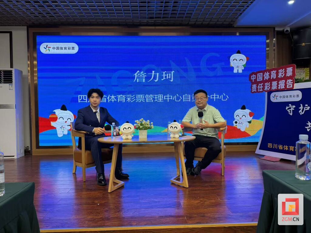 微信圖片_20250823182154.jpg