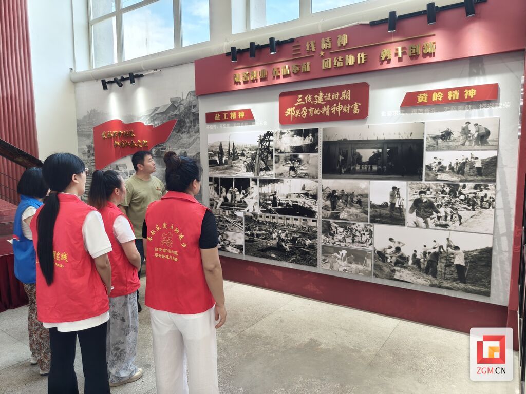 微信图片_20260805132034_608_172.jpg