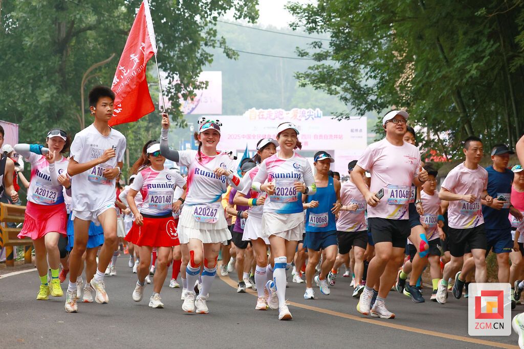 走跑.jpg