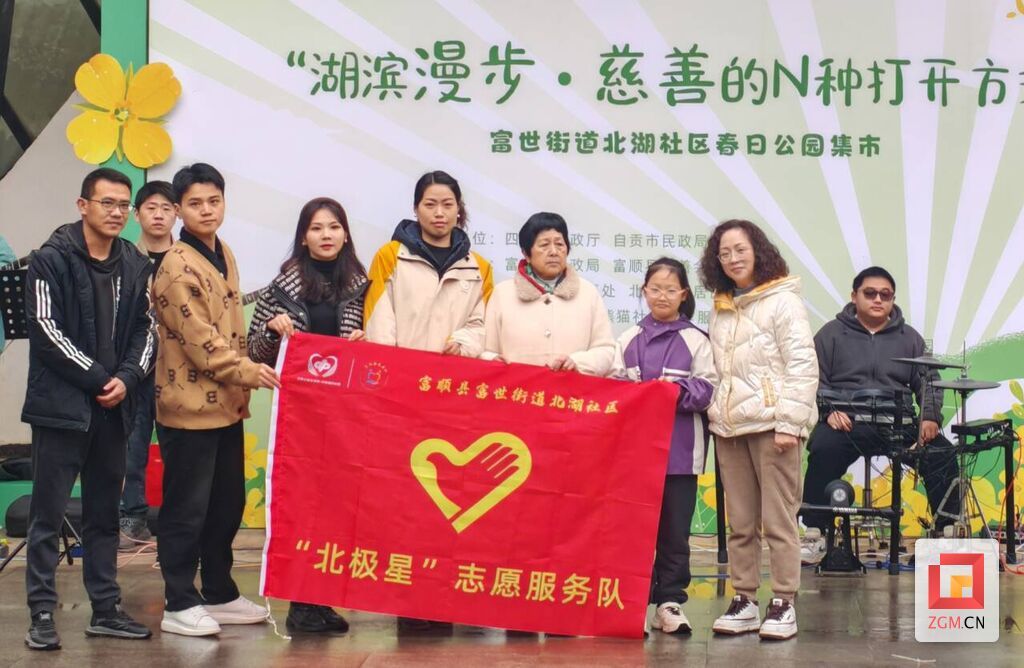 微信图片_20250331152941.jpg