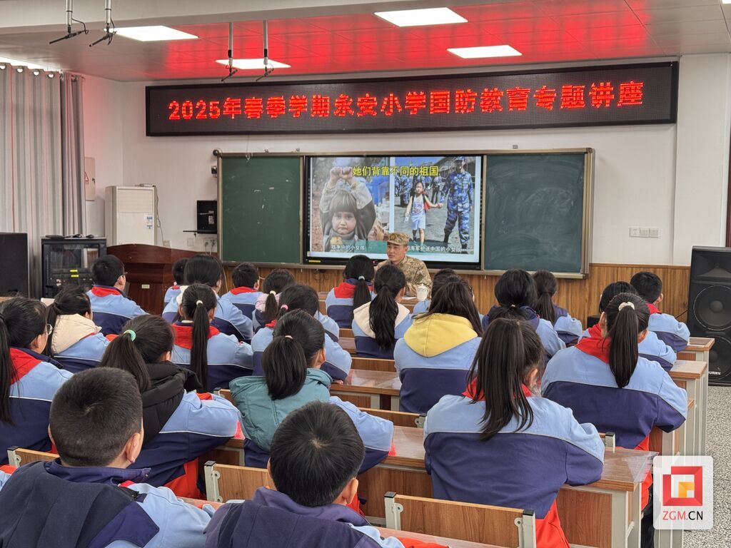 微信图片_20250221174228.jpg