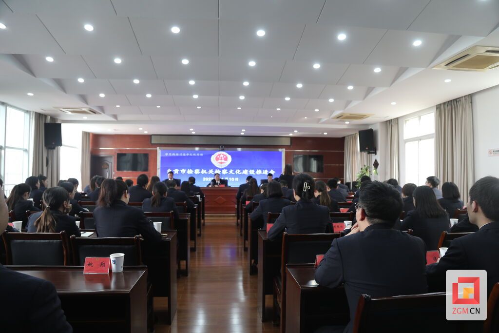 微信圖片_20231110164559.jpg
